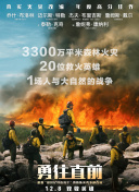 斯巴达克斯前传侍女2选1